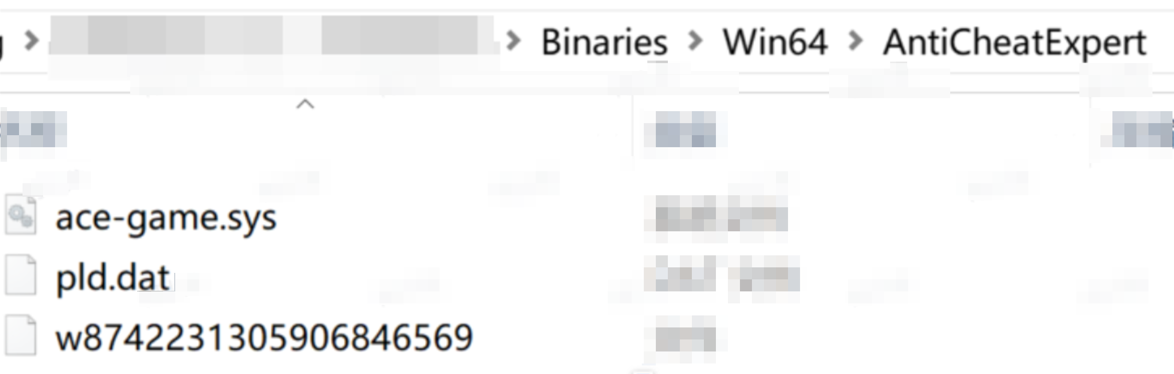 アンインストール手順1