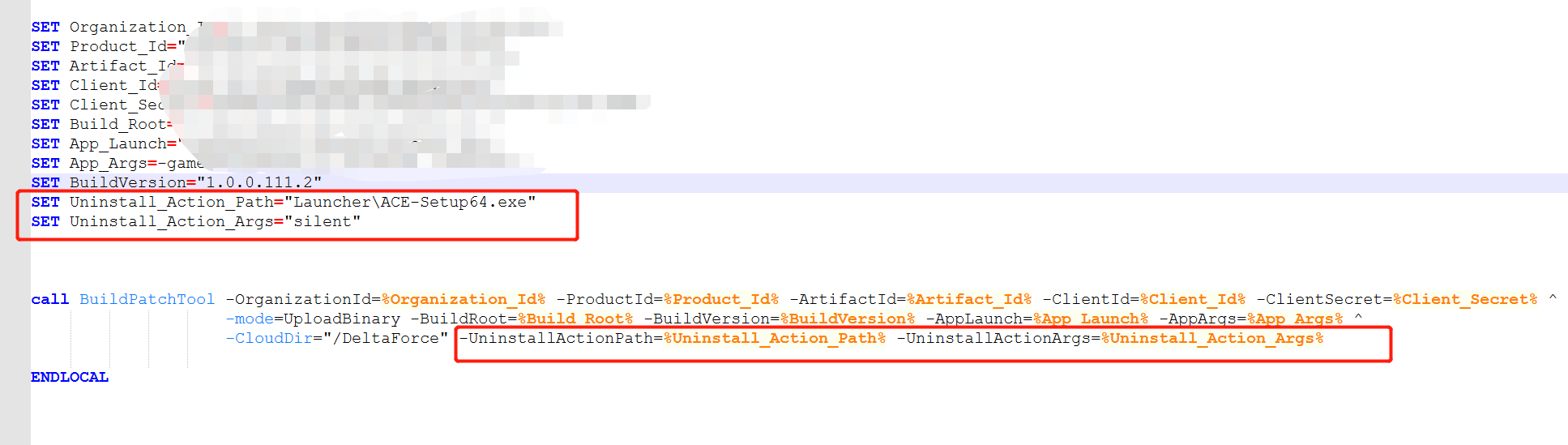 アンインストール確認2